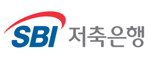 SBI저축은행 부채증명서 발급