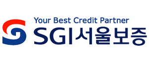 서울보증보험 부채증명서