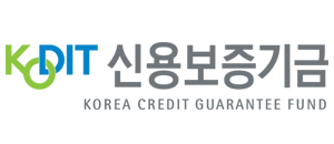 신용보증기금 부채증명서