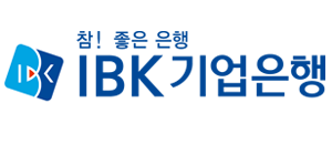 IBK기업은행 부채증명서 발급