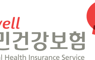 건강보험공단 CI